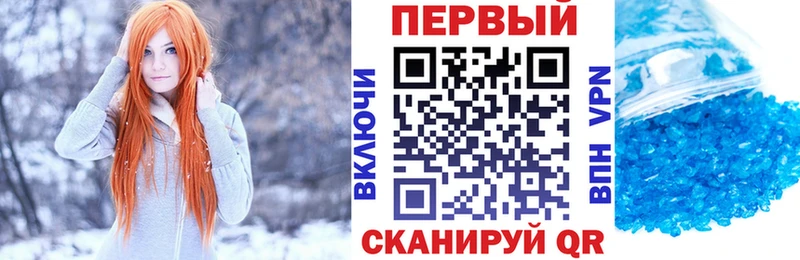 АМФ 97%  Купить где  Пролетарск 