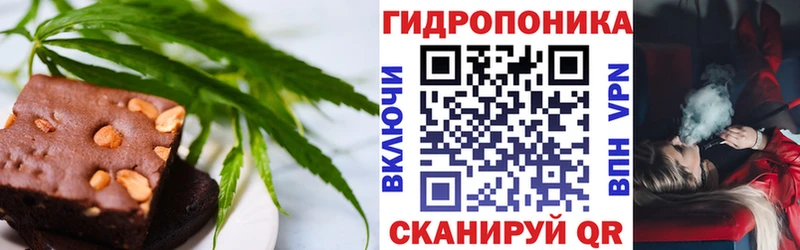 Купить  Пролетарск  Canna-Cookies конопля 