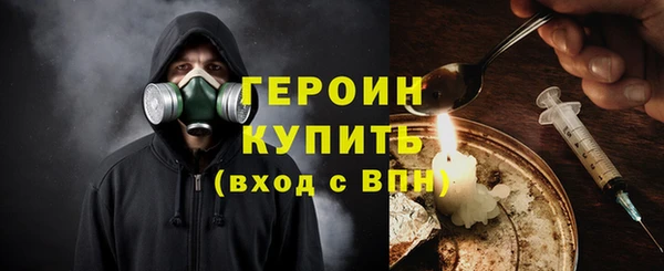 spice Переславль-Залесский