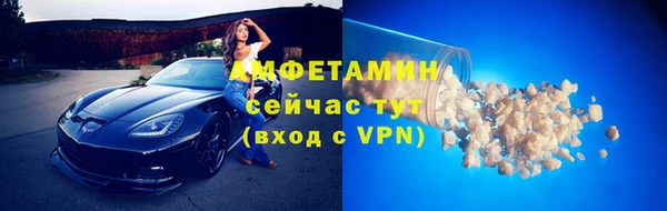 марки lsd Пестово