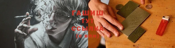 марки lsd Пестово