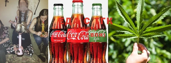 герыч Пересвет