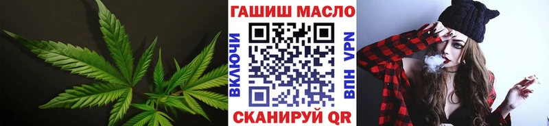 Купить где  Пролетарск  ТГК вейп 